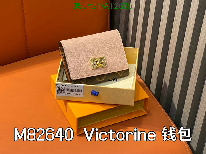 LV-Wallet Mirror Quality Code: AT2635 $: 95USD