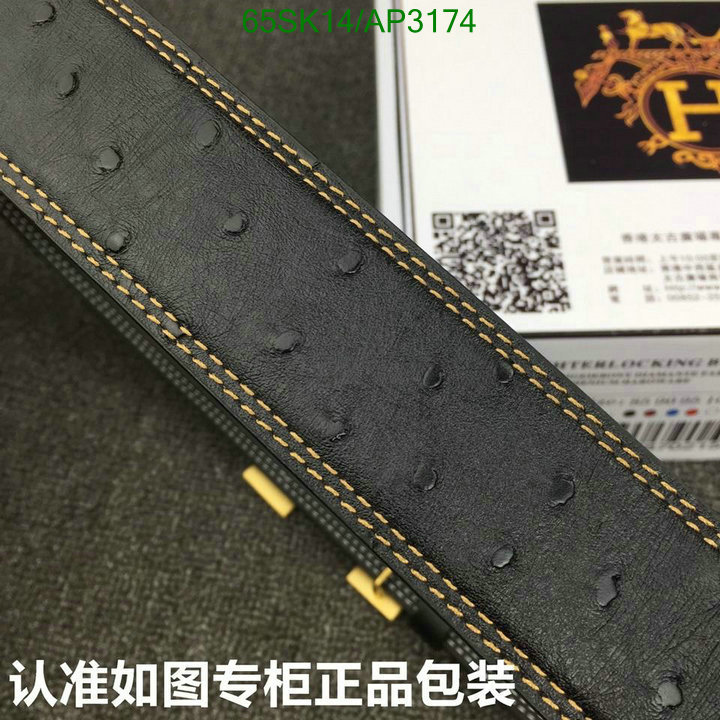 Hermes-Belts Code: AP3174 $: 65USD