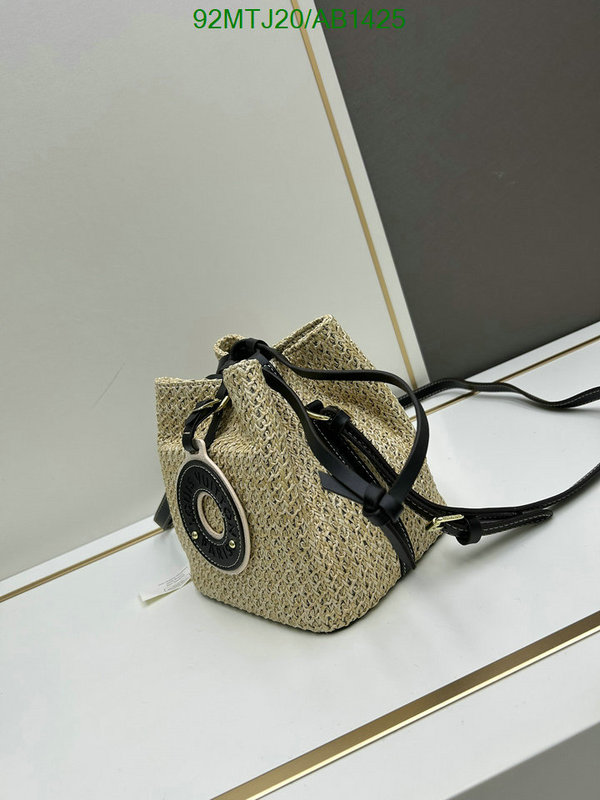 LV-Bag-4A Quality Code: AB1425 $: 92USD