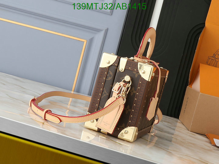 LV-Bag-4A Quality Code: AB1415 $: 139USD