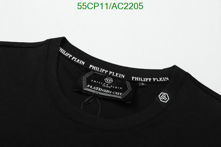 Philipp Plein-Clothing Code: AC2205 $: 55USD