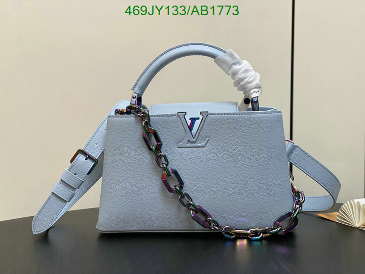 LV-Bag-Mirror Quality Code: AB1773