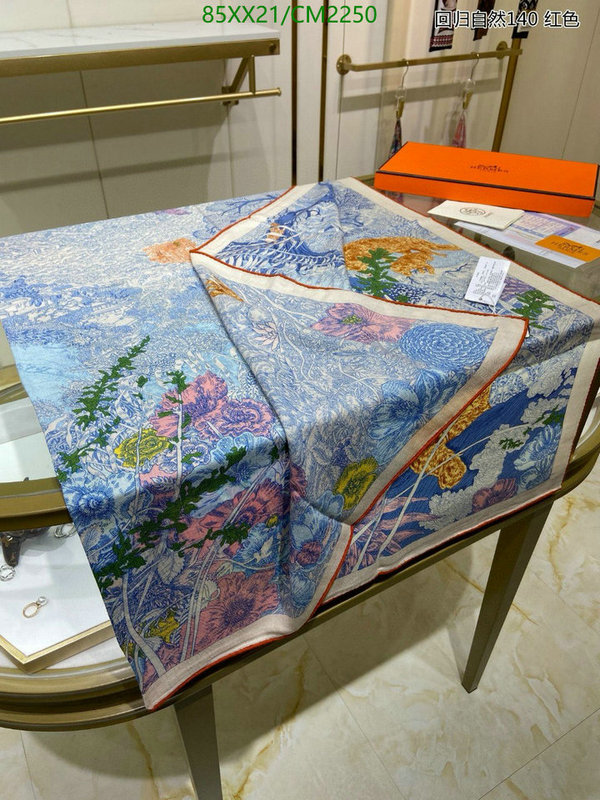 Hermes-Scarf Code: CM2250 $: 85USD