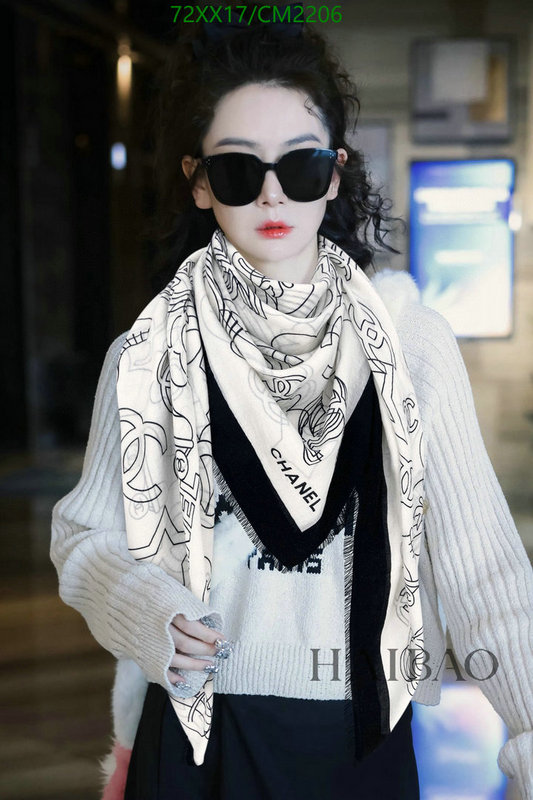 Chanel-Scarf Code: CM2206 $: 72USD