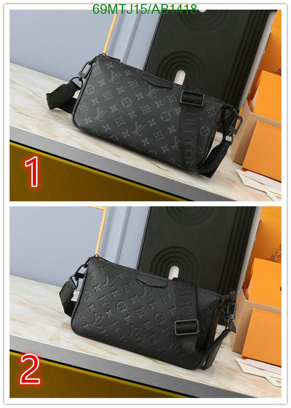 LV-Bag-4A Quality Code: AB1418 $: 69USD