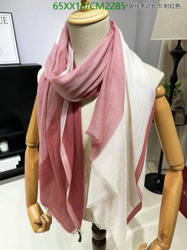 Loro Piana-Scarf Code: CM2285 $: 65USD