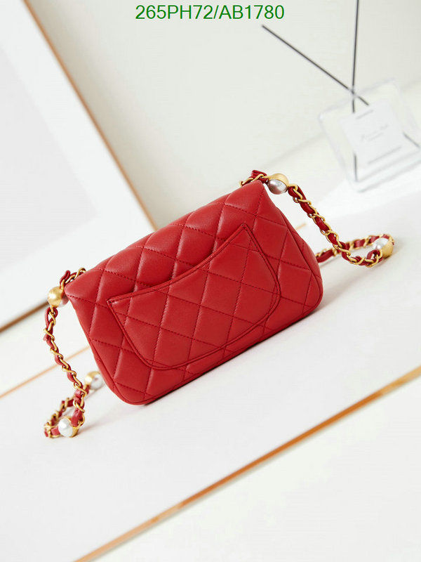 Chanel-Bag-Mirror Quality Code: AB1780 $: 265USD