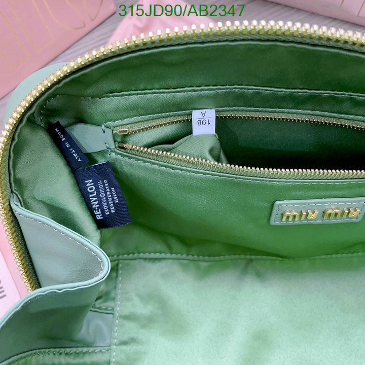 Miu Miu-Bag-Mirror Quality Code: AB2347 $: 315USD