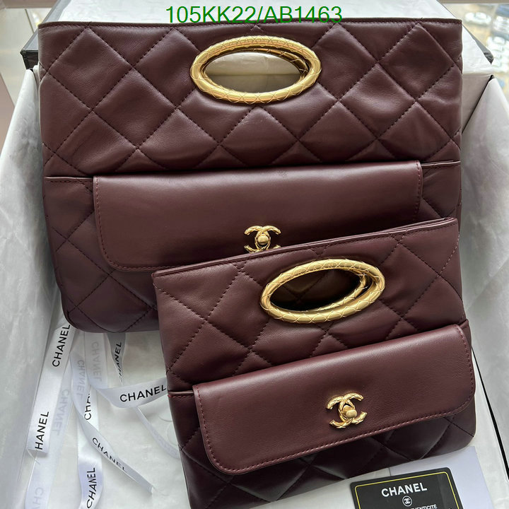 Chanel-Bag-4A Quality Code: AB1463