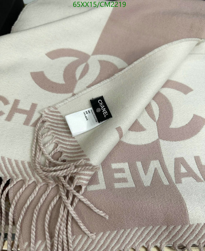 Chanel-Scarf Code: CM2219 $: 65USD