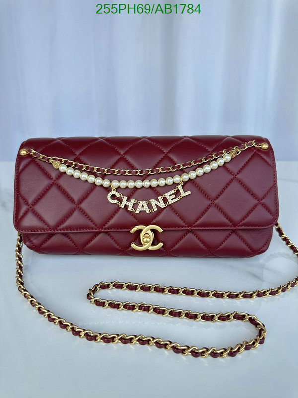 Chanel-Bag-Mirror Quality Code: AB1784 $: 255USD