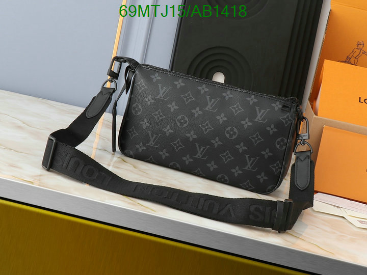 LV-Bag-4A Quality Code: AB1418 $: 69USD