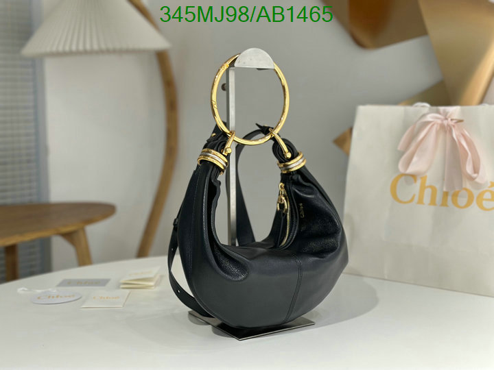 Chlo-Bag-Mirror Quality Code: AB1465 $: 345USD