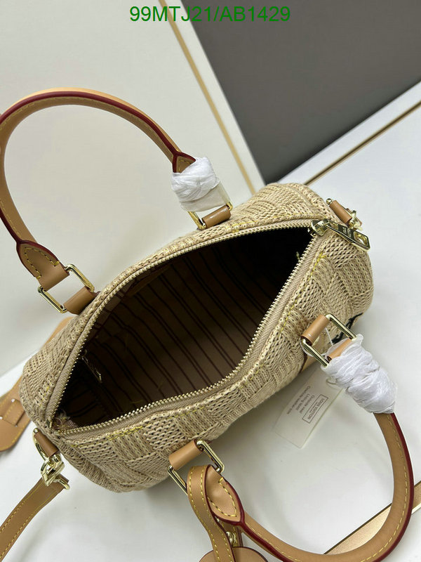 LV-Bag-4A Quality Code: AB1429 $: 99USD