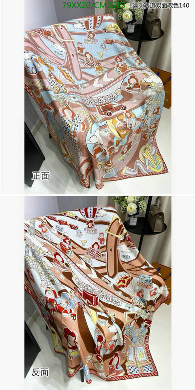 LV-Scarf Code: CM2315 $: 79USD