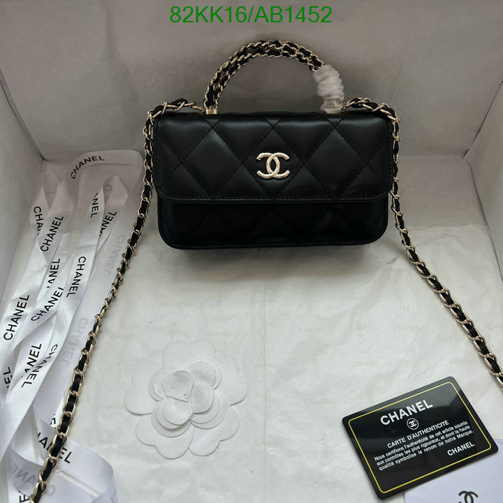 Chanel-Bag-4A Quality Code: AB1452 $: 82USD