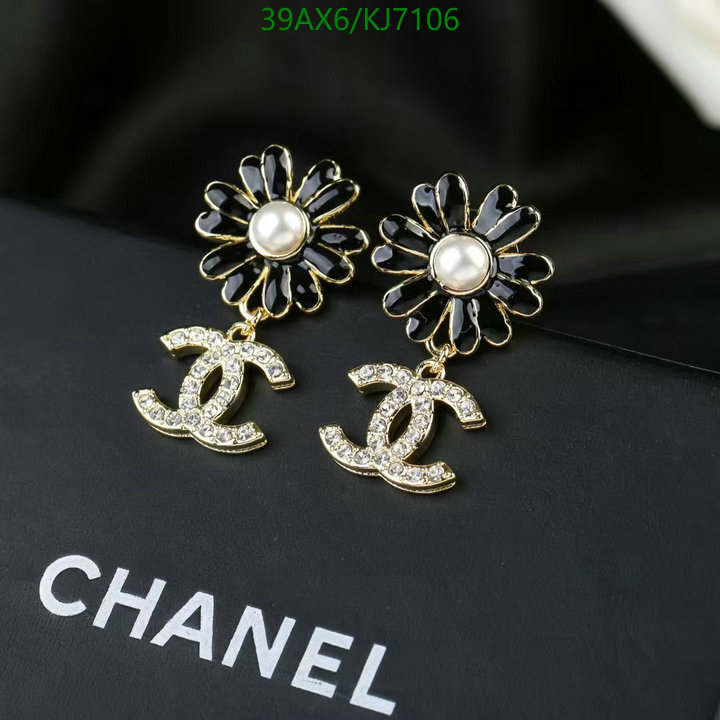 Chanel-Jewelry Code: KJ7106 $: 39USD