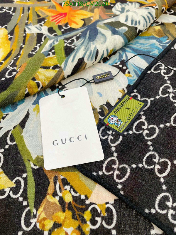 Gucci-Scarf Code: CM2020 $: 75USD