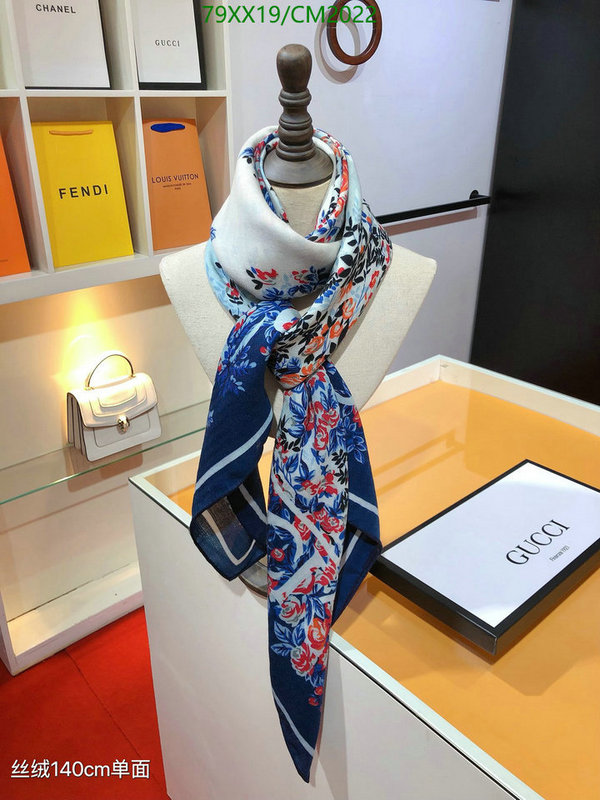 Gucci-Scarf Code: CM2022 $: 79USD