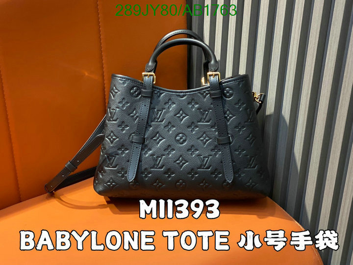 LV-Bag-Mirror Quality Code: AB1763 $: 289USD