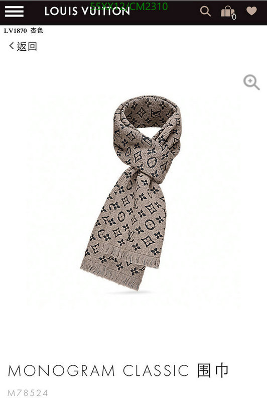 LV-Scarf Code: CM2310 $: 55USD