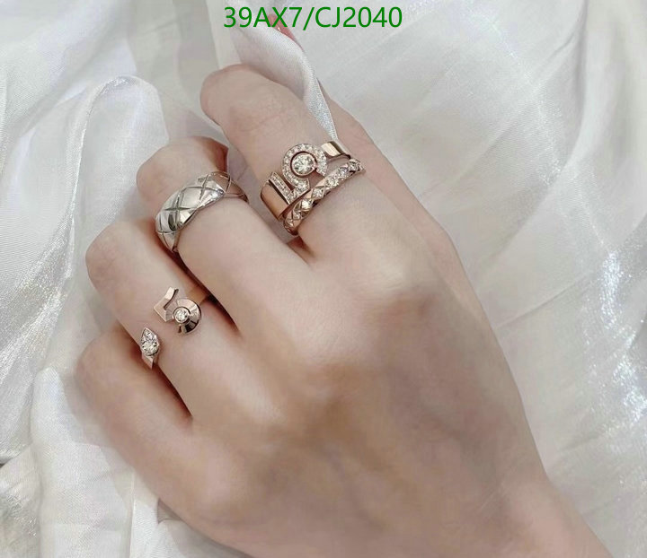 Chanel-Jewelry Code: CJ2040 $: 39USD