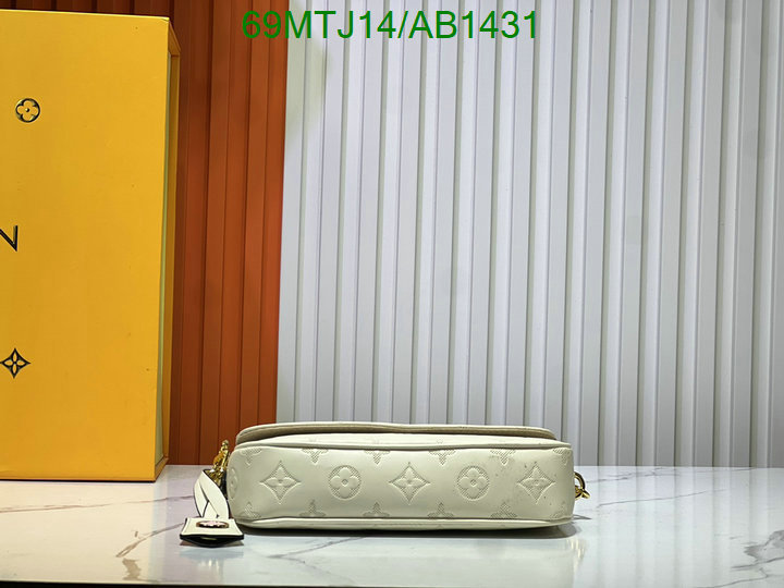 LV-Bag-4A Quality Code: AB1431 $: 69USD