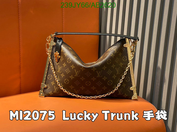 LV-Bag-Mirror Quality Code: AB2620 $: 239USD