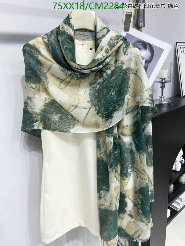 Loro Piana-Scarf Code: CM2284 $: 75USD