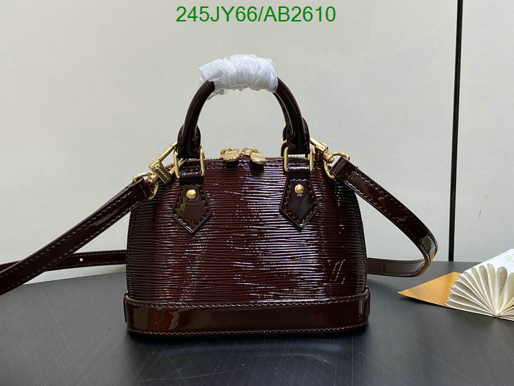 LV-Bag-Mirror Quality Code: AB2610