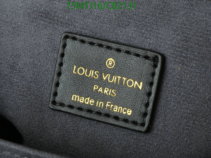 LV-Bag-4A Quality Code: CB2131 $: 75USD