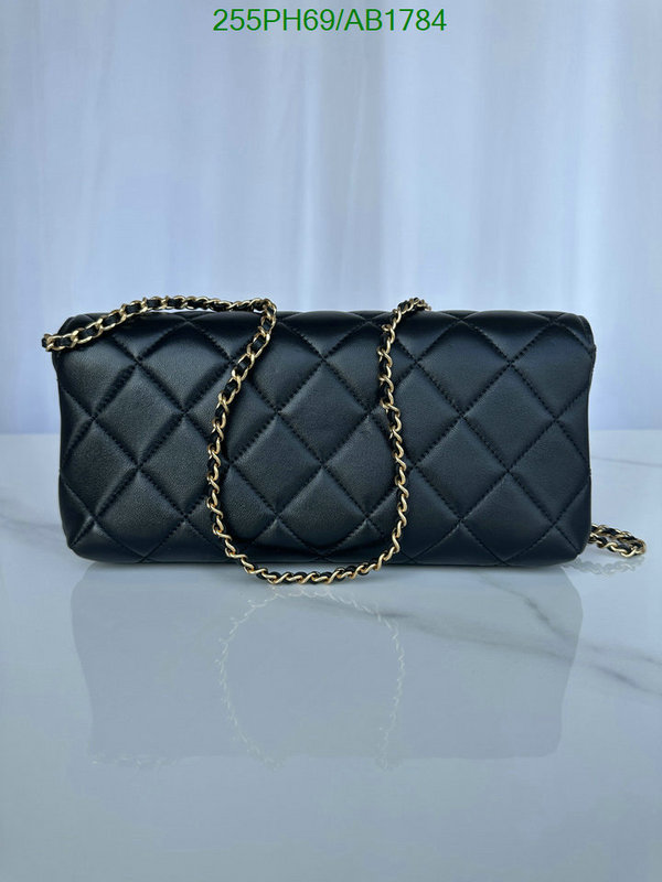 Chanel-Bag-Mirror Quality Code: AB1784 $: 255USD