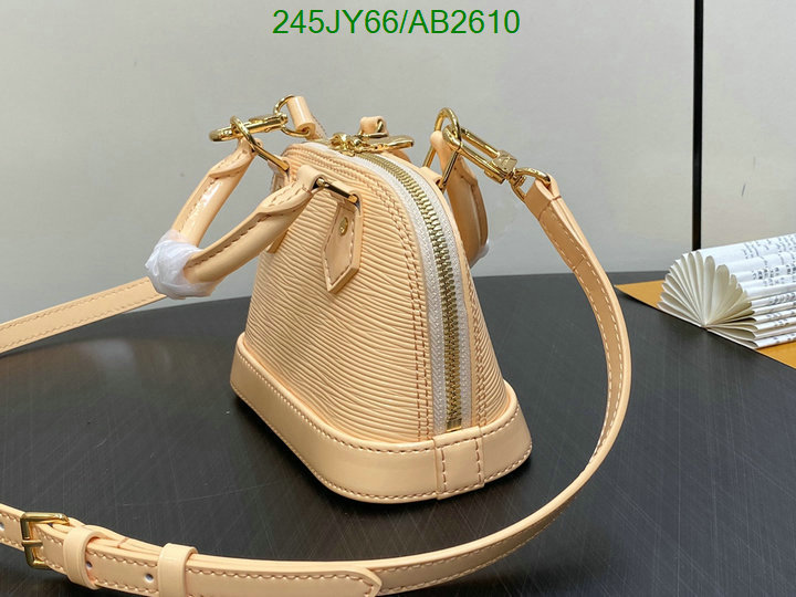 LV-Bag-Mirror Quality Code: AB2610