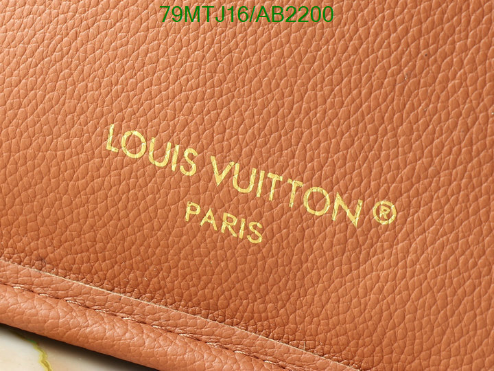 LV-Bag-4A Quality Code: AB2200 $: 79USD