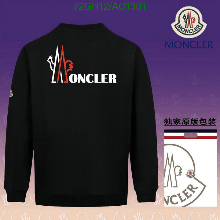 Moncler-Clothing Code: AC1301 $: 72USD