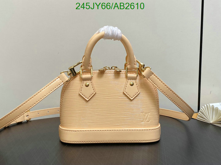 LV-Bag-Mirror Quality Code: AB2610