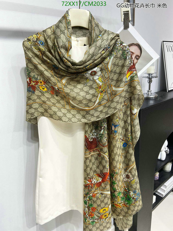 Gucci-Scarf Code: CM2033 $: 72USD