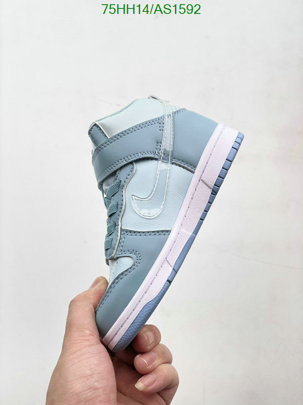 Air Jordan-Kids shoes Code: AS1592 $: 75USD