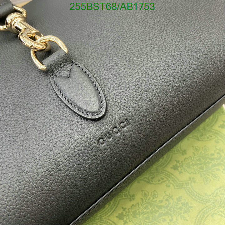 Gucci-Bag-Mirror Quality Code: AB1753 $: 255USD