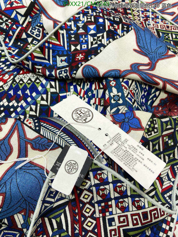 Hermes-Scarf Code: CM2249 $: 85USD