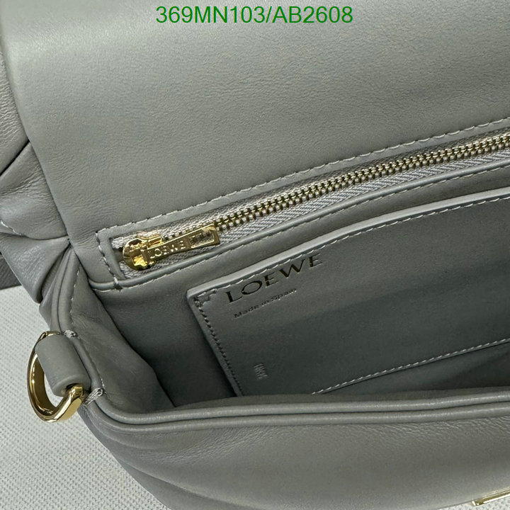 Loewe-Bag-Mirror Quality Code: AB2608 $: 369USD