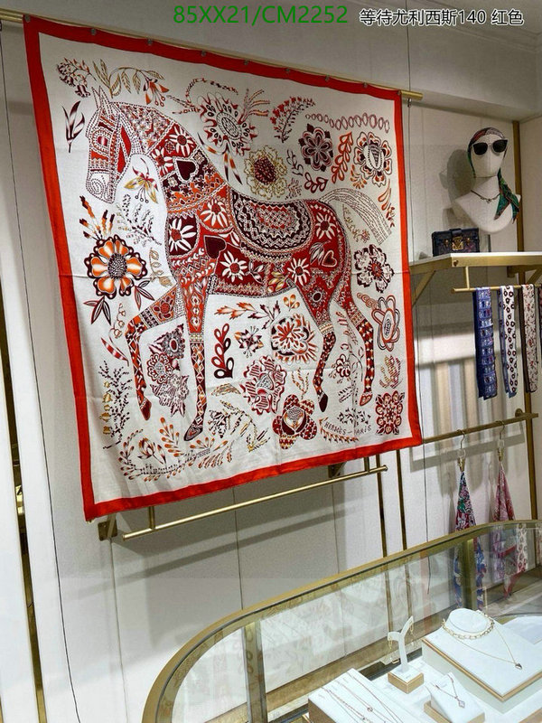 Hermes-Scarf Code: CM2252 $: 85USD