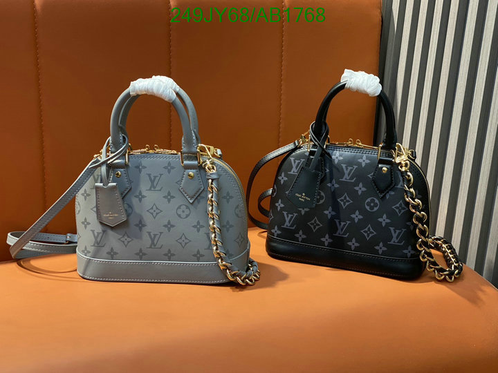 LV-Bag-Mirror Quality Code: AB1768 $: 249USD