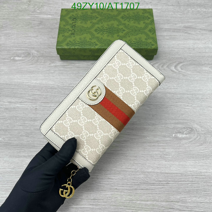 Gucci-Wallet-4A Quality Code: AT1707 $: 49USD