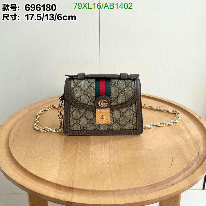 Gucci-Bag-4A Quality Code: AB1402 $: 79USD