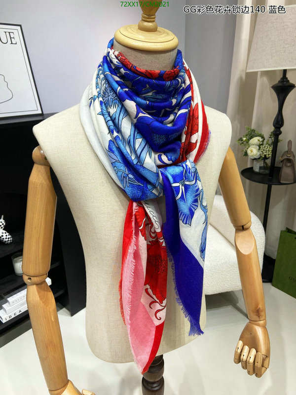 Gucci-Scarf Code: CM2021 $: 72USD