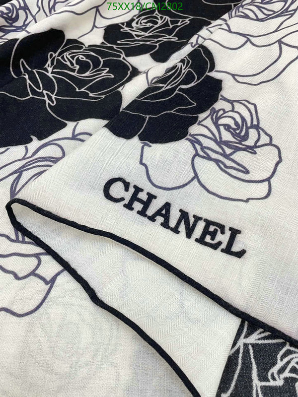 Chanel-Scarf Code: CM2802 $: 75USD