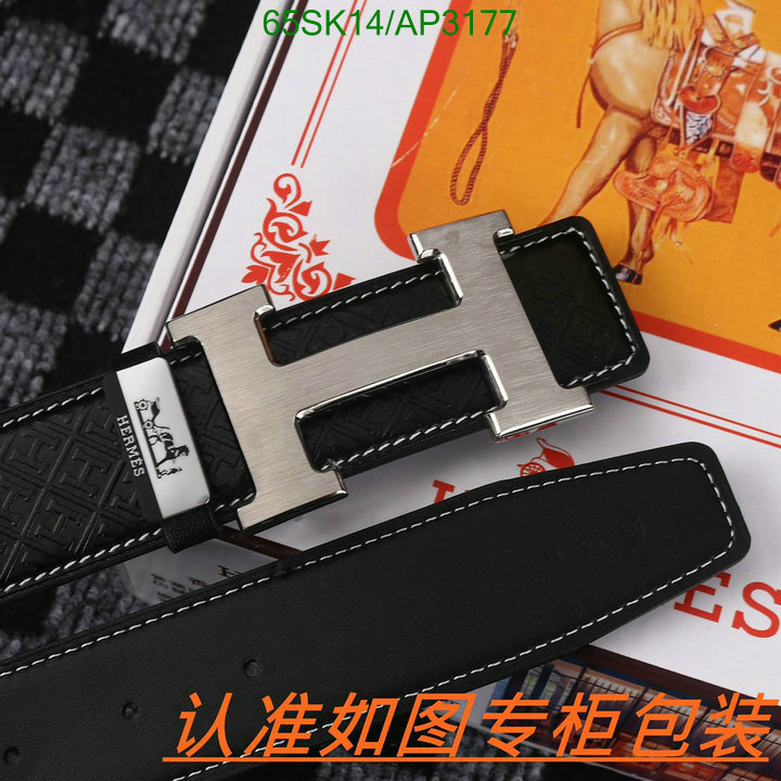 Hermes-Belts Code: AP3177 $: 65USD