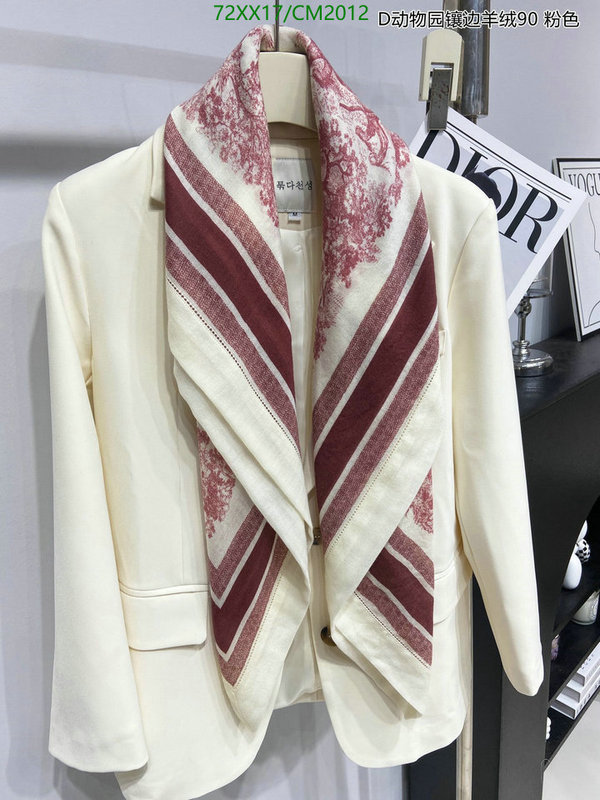 Dior-Scarf Code: CM2012 $: 72USD