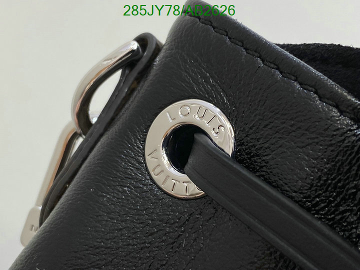 LV-Bag-Mirror Quality Code: AB2626 $: 285USD